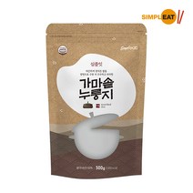 [심플잇] 두번 구워 더 고소한 가마솥누룽지 500g /식사대용/간편식/누룽지간식, 500g(2개)