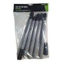 페인트마트 페인트메이트 프로 PRO 분리형 미니 폴대 5단 롤러대 로라대 페인트봉 페인트막대기
