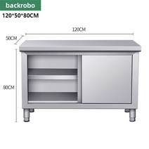 주방작업대 스텐작업대 800/1000/1200 G950-26, X5