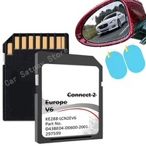 C2V6 유럽 내비게이션지도 버전 업데이트 닛산 GPS 카드 용 무료 안개 방지 필름 포함, 한개옵션0