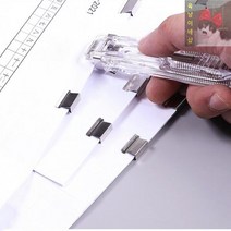 50P_GD-11771_날클립_클립퍼_디스펜서_종이_클립_나이스러 F531, 투명 디스펜서