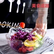 케이터링 출장뷔페 한식 홈파티음식 손님초대요리 집들이 플레이팅 87, 짙은 녹색 그릇 대 중 소 3종 세트금도장 없음