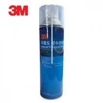 3M 건물벽체 욕실 틈새 방수 코팅 스프레이 콘크리트 목재 균열보수 먼지 옥상