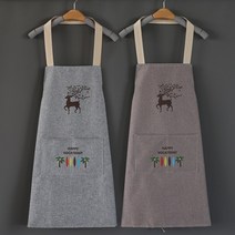 행운 꽃사슴 앞치마, 그린