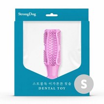 강아지건강용품 스트롱독 덴탈토이 셀프칫솔 블루 소형견, 본상품선택
