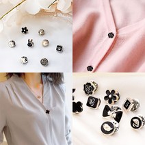 트루픽 시크릿 브로치 핀뱃지 1SET 10pcs 셔츠 오픈방지 패션 뱃지 카라소매가방 장식