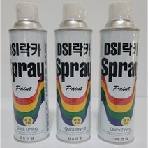 [홈스타락카스프레이] 노루정품 에어로칠 락카스프레이 카페인트 420ml (목재/철제 녹방지 빠른건조), 백색유광