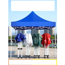 학습지 행사 영업용 공원 광장 햇빛 가림 막이 천막, 두꺼운 자동 프레임 2m×3m 레드 내풍프레임
