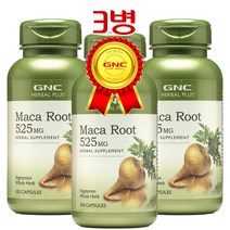 GNC Maca Root 525mg 100 Capsules 마카루트 100정 3병