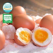 [계림농장] 히말라야 핑크소금으로 맛을 낸 무항생제 반숙란 애너지란 20구/40구, 20구