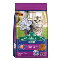 성묘용 고양이 주식사료 씨푸드 1.5kg 건강식 스핑크스 밥달라옹 먼치킨 샴