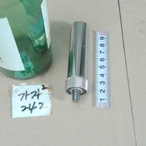 가자242 쇽압쇼바 쇼바 충격감쇄기