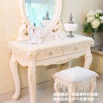 방수 가죽 주방 식탁 책상 와이드 식탁보 데스크패드 오염방지 테이블 학생, 직사각 85x145cm, 라이트베이지-801형