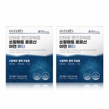인테로 맨즈파워업 쏘팔메토 로르산 아연 메타 2박스 (500mg x 90캡슐 x 6개월분), 단품, 단품