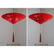 중식당 인테리어 전등 등불 레스토랑 찻집 조명, 11번