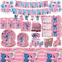 디즈니 생일 파티 장식 핑크 천사 종이 컵 접시 풍선 배경 식기 용품, 25.d-배경-1pcs