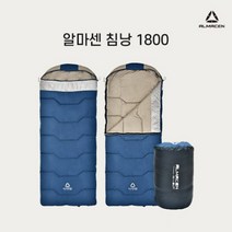 알마센 슬리핑백 1800 포근한 극세사원단 캠핑용침낭 차박 백패킹 후드, 블루