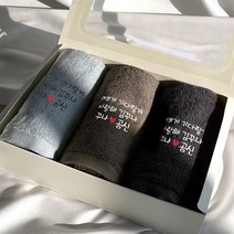 군인제작수건 자유문구 타입 군대수건 자수 타올 곰신 군인선물, 1개, 190g-E