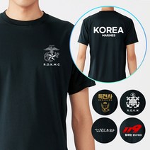 [우수상품]^^&&^^ 블랙 해병대 쿨론 ROKMC 로고형 MARINES 반팔티셔츠 길단 유니폼 제작 커스텀 티셔츠 반