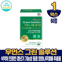 여성 갱년기 영양제 회화나무 열매 추출물 녹차추출물 백하수오 분말 식약처 식약청 인정 인증 갱년기 기능성 원료 건강기능식품 중년 여자 40대 50대 60대, 1박스, 60정