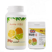식용구연산550g 1병 / 영국DSM분말비타민C 170g 1병