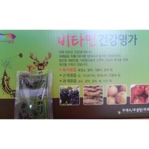 가시오가피즙 믿고 먹는 열매 오갈피 엑기스 액기스 진액, 100포