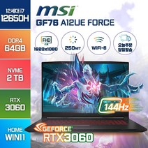 MSI Sword GF76 A12UE 포스 12세대 i7-12650H RTX3060 17인치 윈도우11, WIN11 Home, 64GB, 2TB, 코어i7, 블랙