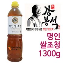 두레촌 [두레촌] 명인 조청 쌀조청, 1.3kg, 1개