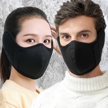 어그 귀마개 귀도리 똑딱이 마카롱 무스탕 고양이 야외 겨울 여성용 승마 귀마개 남녀공용 따뜻한 통기성