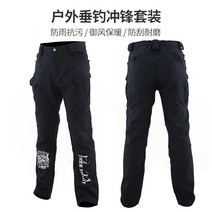 동계 겨울 낚시복 세트 방수복 작업복 바다낚시 바지 점퍼, 9007 바지