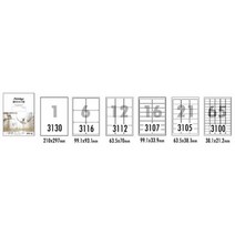 클린오프라벨 LDR-3107 10매 16칸 폼텍, 없음