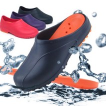 여성 남성 미끄럼방지 주방화 조리화 주방 위생 장화 고무 슬리퍼 신발 LLW-1763