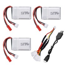 방제드론 농업용 드론배터리 7.4v 700mah lipo jst 충전기 케이블 mjx, 3b 1usb 1c