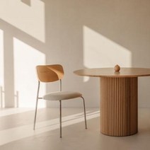 베네 스틸 체어 부클레 알타 식탁 의자 아이보리 네이비, 색상