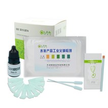 산가 측정지 식용유 과산화 오일 절연유 검출, 상세 페이지 참고