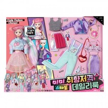 미미 스타일 취향저격 데일리룩(94035) (THEMO)문구용품 사무용품 문구도매 학습준비물 만들기용품 장난감 완구 로봇, 본상품