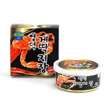 영덕게통조림 영덕게딱지장 영덕우수특산물 HACCP 적용 업소, 1캔, 90g