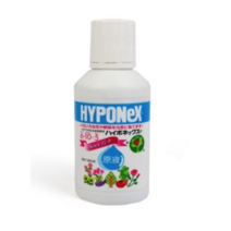 [우야플랜트샵] 하이포넥스 레이쇼 하이그레이드 원액 160ml, 5개