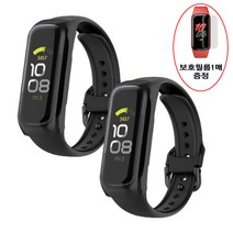 루브몰 삼성 갤럭시핏2 SM-R220 실리콘 밴드 스트랩 2개+ 보호필름1장증정, 01_블랙_2개 + 보호필름1장증정
