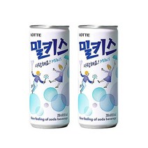 밀키스 250ml 밀크 청량음료 캔 음료수 밀키스 60캔, 상세페이지 참조