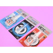 순간 접착제 지우는법 홈쇼핑 인조대리석 장판 제거제 신발밑창본드 강력 제거 데코타일본드, 순간접착제 313N