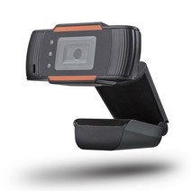 GPRO-HD5000 HD 웹캠 PC 노트북 화상 카메라 LED USB 밝기조절 자동얼굴인식