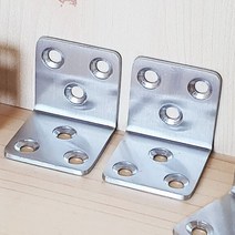 꺽쇠 30X30X30 꺽쇠철물