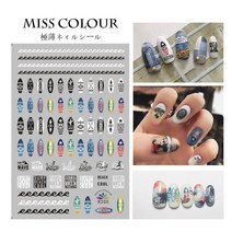 대리석인어필름 인싸템 핫한 3D 스티커 방수 장미꽃 초승달 액세서리 금박 얇은 손톱악세사리 4623121827, 잡지 같은스타일 R200