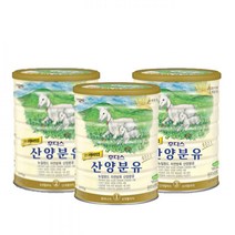유니크 일동후디스_산양분유 400g (1-3단계) 오늘출발/내일도착, 2단계