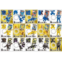 초 변환 대전 모지 버킷 G2 전 15종 세트