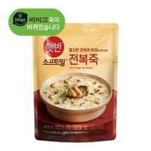 비비고 전복죽450g, (죽 420g) 햇반 전복죽 420g x 6개
