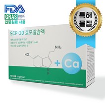 세로토닌 scp-20 특허물질 효모칼슘액 100ml x10포, 100ml x10포x1박스