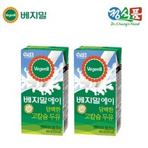 베지밀 A 에이 담백한 고칼슘 두유 190mlx64팩, 베지밀 A 담백한 고칼슘 두유/190mlx64팩, 190ml