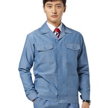 티뷰크 TB-55J 봄 여름 정비복 상의 점퍼 자켓 작업복 현장복, 105